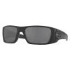 Oakley SI Armed Forces Fuel Cell - Army Black -Outdoor Equipment 0 1001 oakley si armed forces fuel cell army black