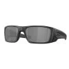 Oakley SI Armed Forces Fuel Cell Gray -Outdoor Equipment 0 1001 oakley si armed forces fuel cell sf prizm gray