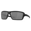 Oakley SI Cables Black -Outdoor Equipment 0 1001 oakley si cables satin black prizm black