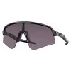 Oakley SI Sutro Lite Sweep Gray -Outdoor Equipment 0 1001 oakley si sutro lite sweep matte black prizm gray
